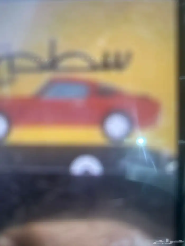 سطحه 0