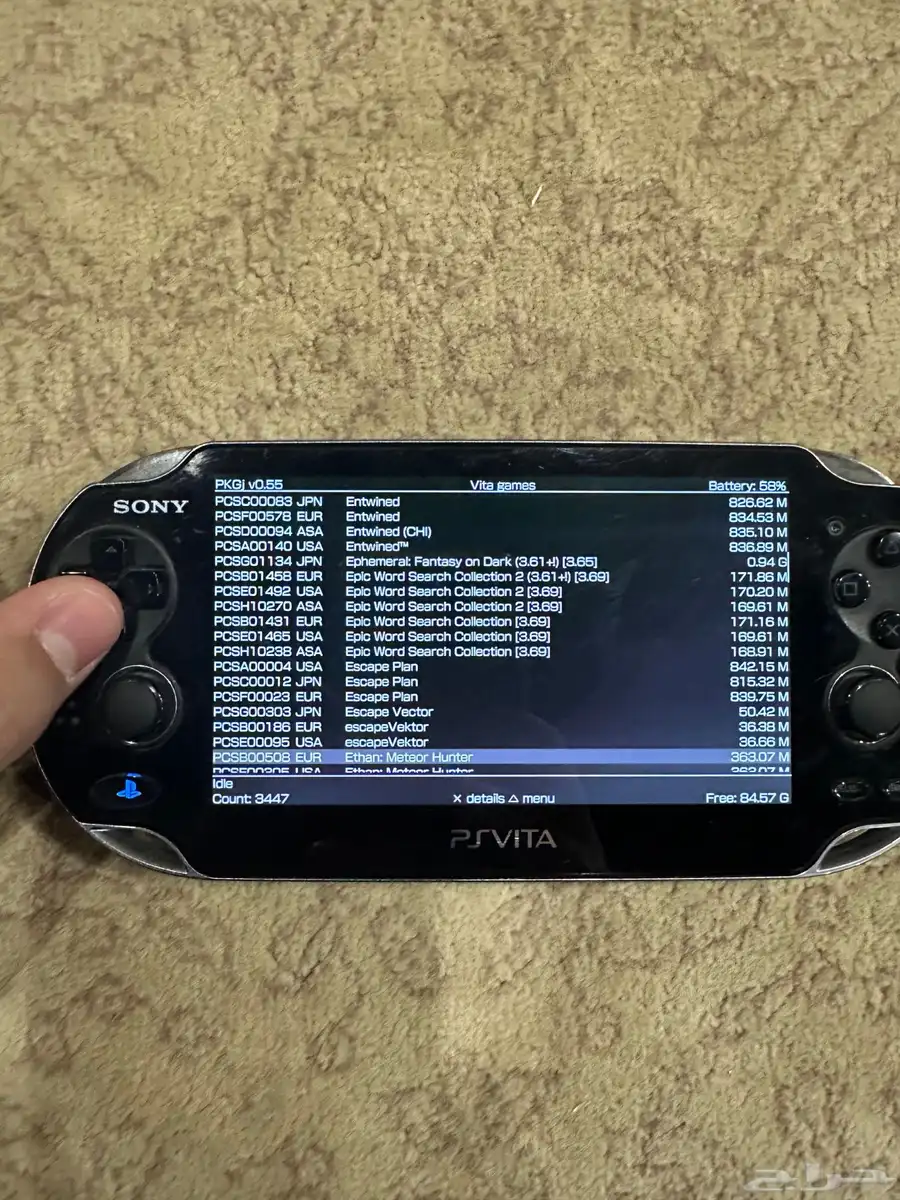 بي اس فيتا psvita 6
