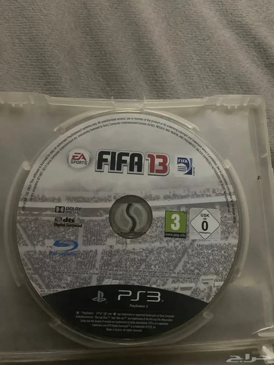 شريط فيفا 2013 سوني 3 0