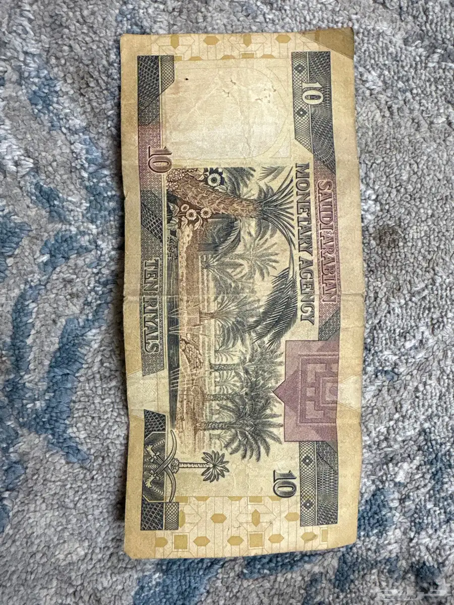قطع اثري 1