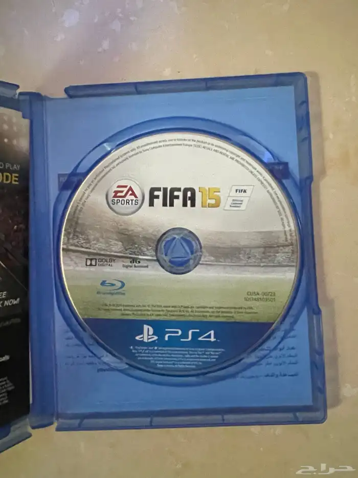 شريط فيفا 15 نظيف 1