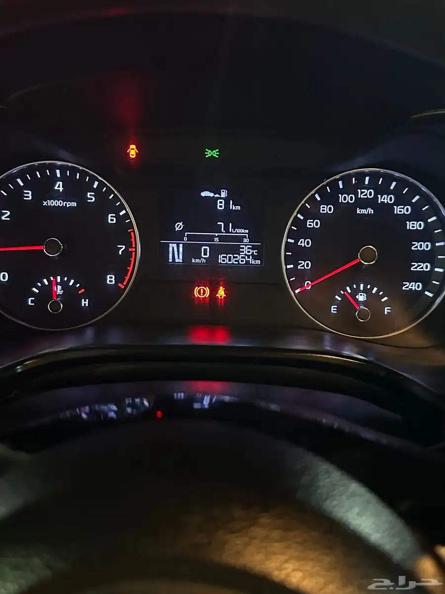 سيراتو 2021 KIA 15