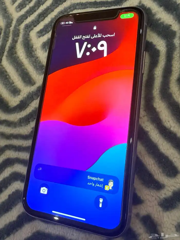 للبيع آيفون 11 بنفسجي 1