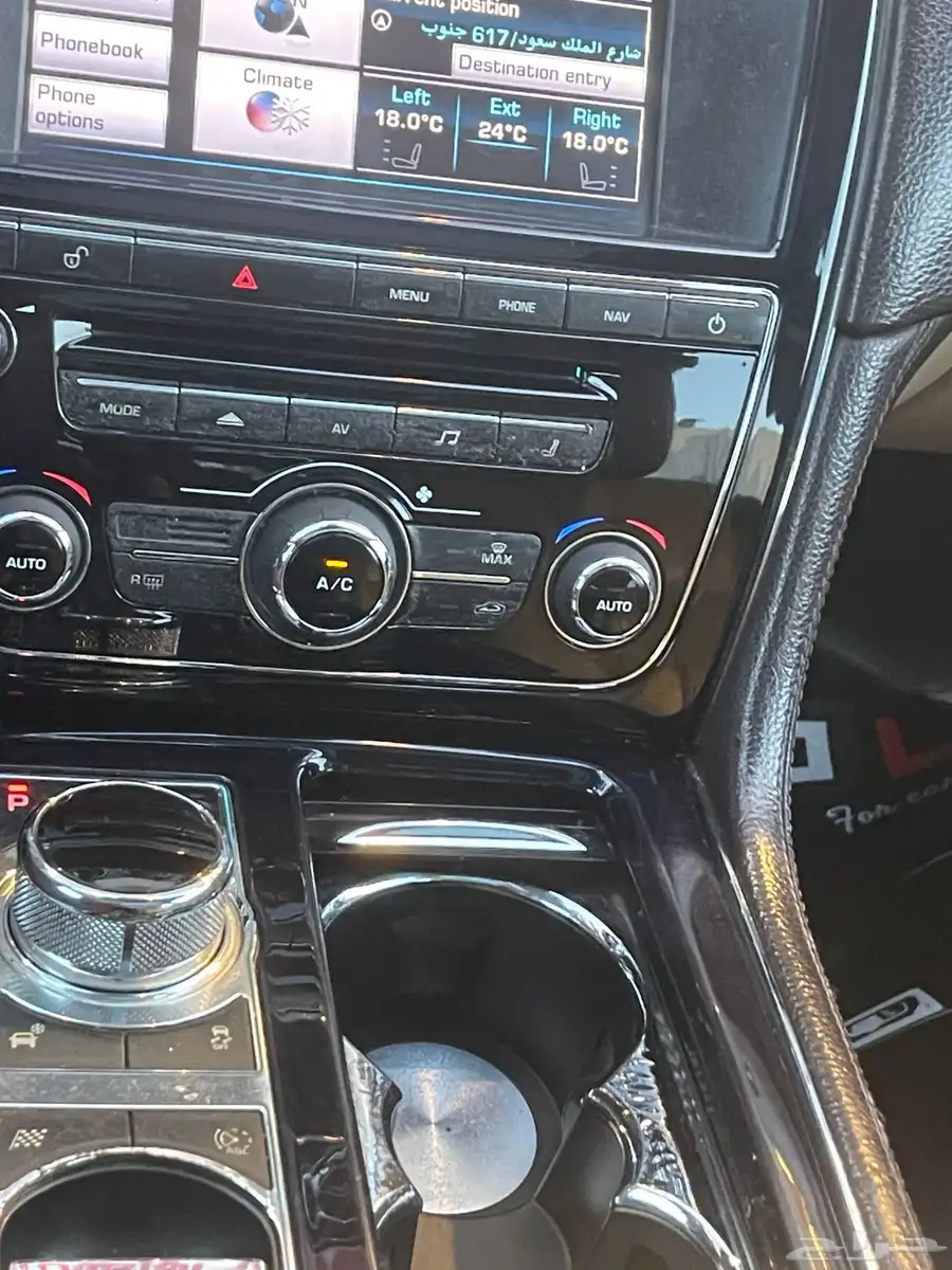 جاكوار xj 6
