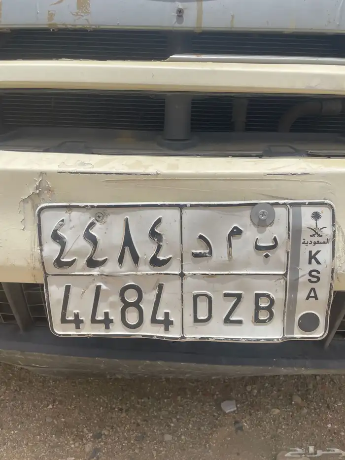 لوحه للبيع 2