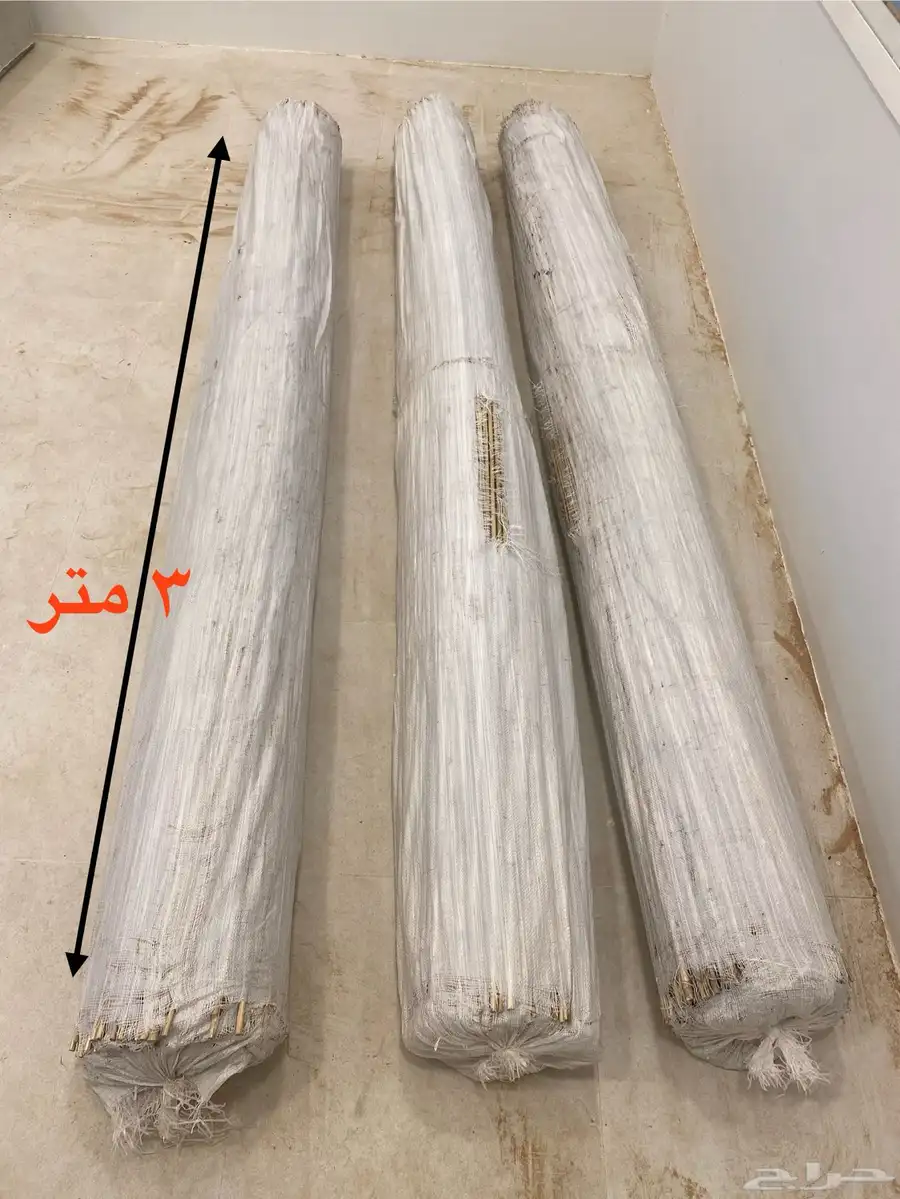 خيزران للبيع 1