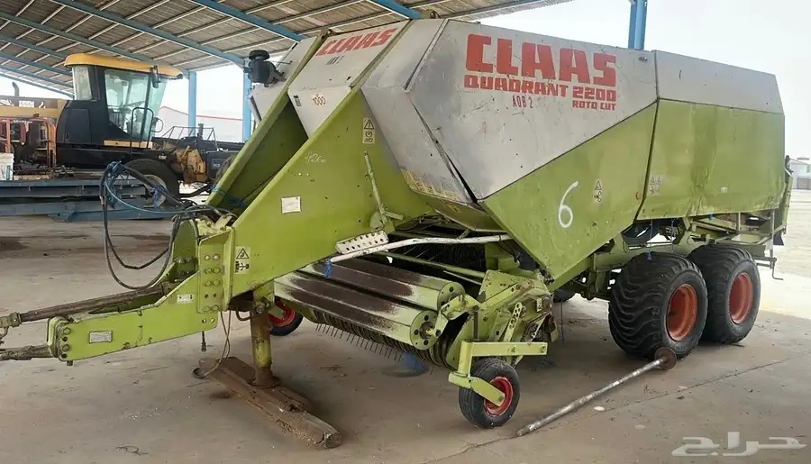 لبانة كلاس حجم 2200 0