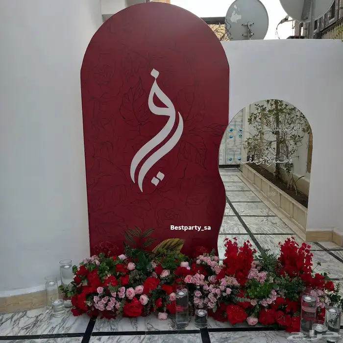 تنسيق حفلات في جدة 44