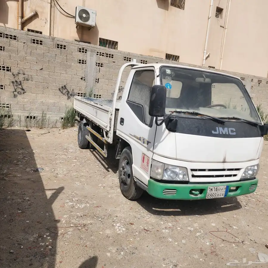 دينا JMC 2008 1
