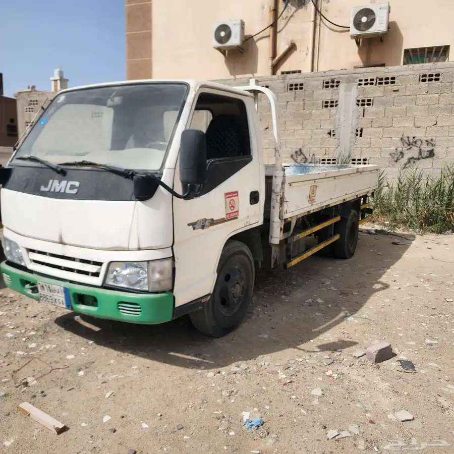 دينا JMC 2008 2