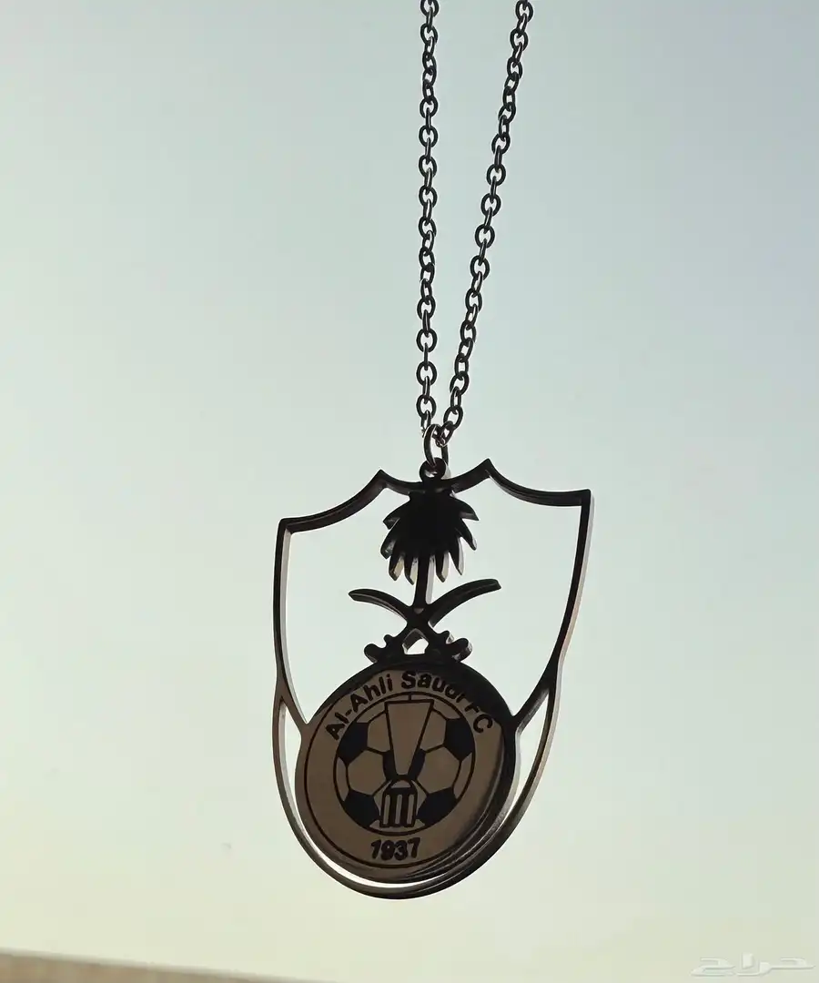 ميدلية النادي الاهلي 0