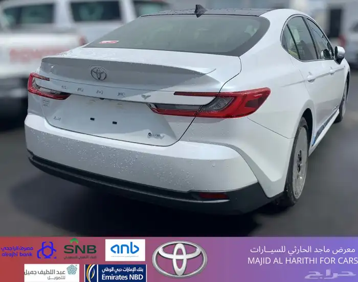 كامري LE هايبرد 2025 سقف بانوراما ب124.200 شامل الضريبة 2