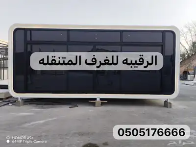 غرف زجاج بركس بورتبل مجالس اكشاك خيام غرف سحب بورتبل 76