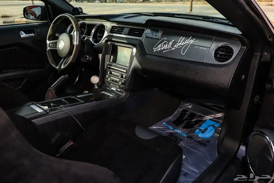 Mustang Shelby GT500 12