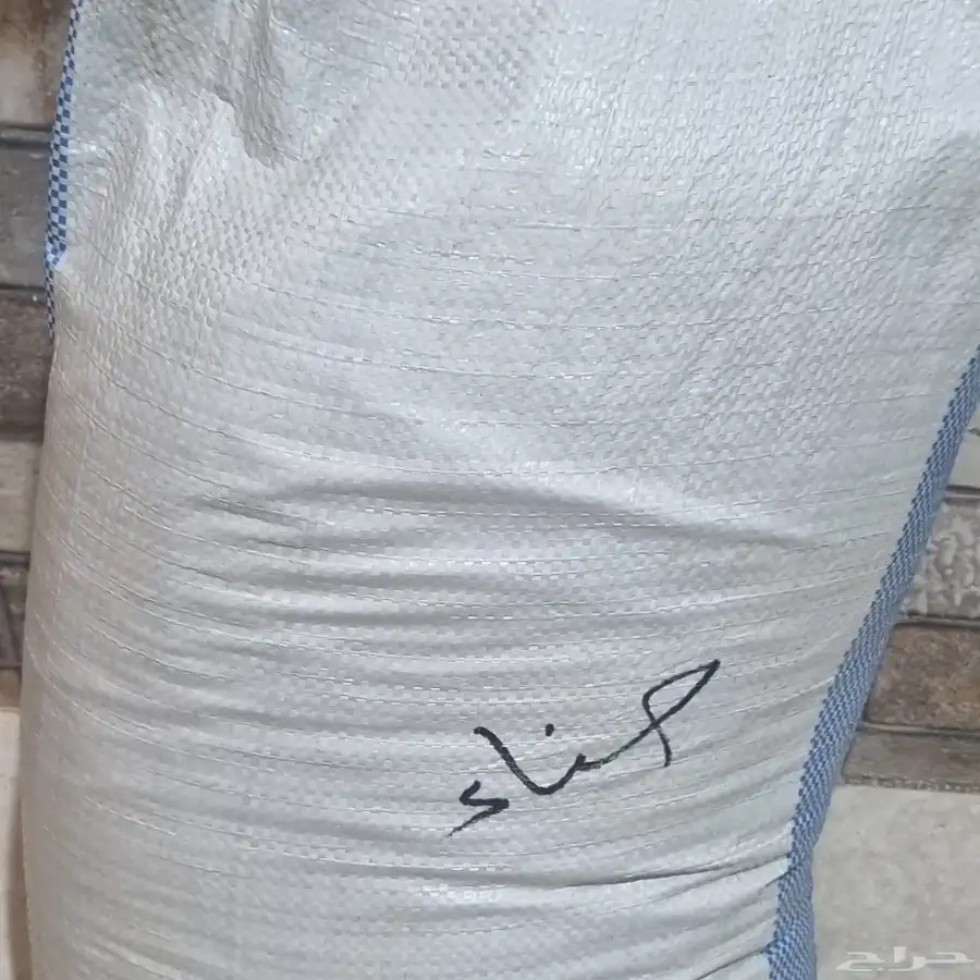حنا 10 كيلو 3