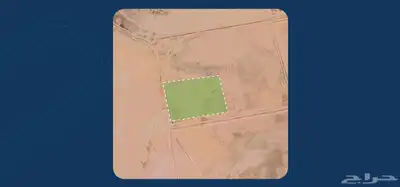 ارض زراعية للبيع فيها بئر 0