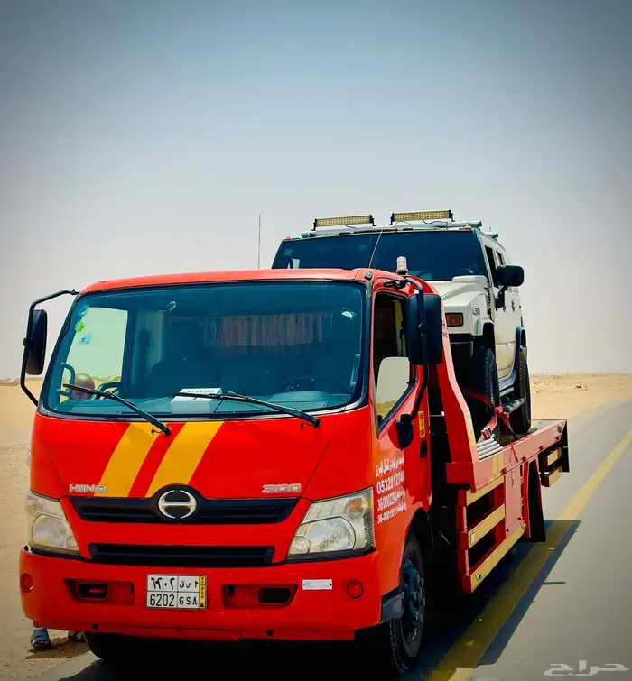 سطحه السليل وادي دواسر افلاج رياض 2
