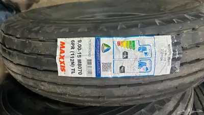 بالون او بوالين 900 15 ماكسس ابو جمل وكالة 0