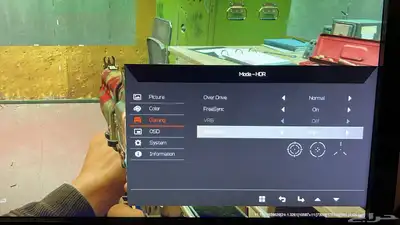 شاشة قيمنق مع ماوس وكيبورد قيمنق 2
