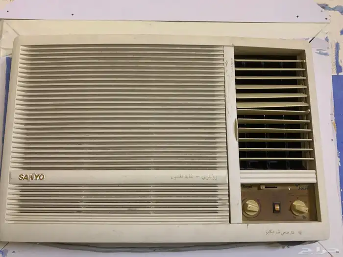 big air conditioner 0