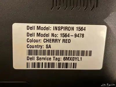 لابتوب ( 1564 Dell inspiron ) 1