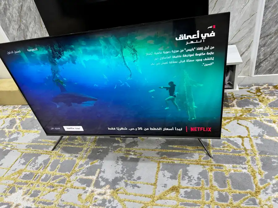 شاشة شارب 55 بوصة SHARP 2