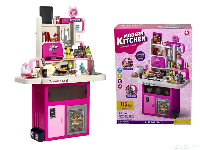 مطبخ لعب للأطفال بتصميم ستاند - مطبخ للبنات مع ملحقات مميزة 0