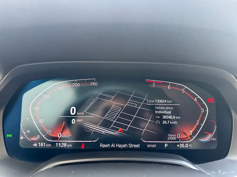 BMW X5 - Full option 2019 9