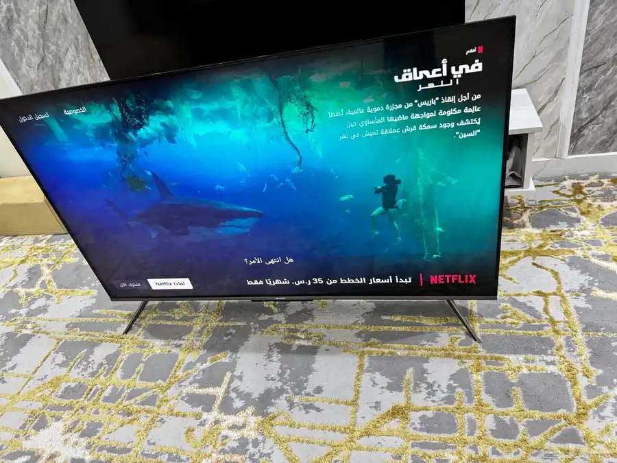 شاشة شارب 55 بوصة SHARP 1