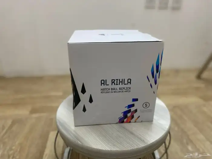 كرتونة كورة كأس العالم 2022 الأصلية 1