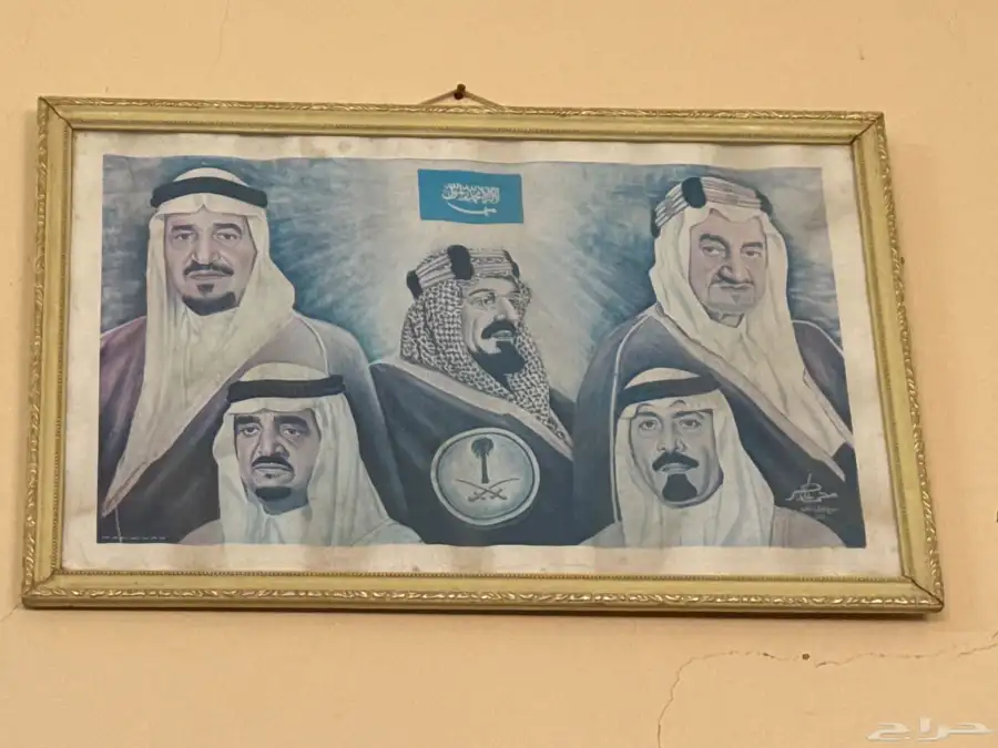 تحفه صوره قديمه 1