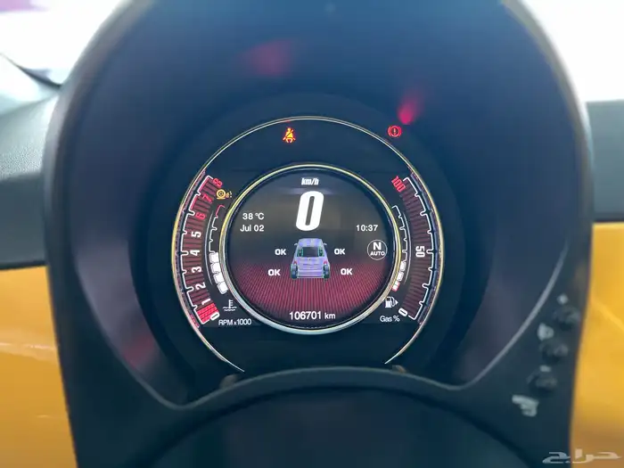 فيات 2020 سعودي ماشي 106 الف قمة فالنظافة داخل اصفر 13