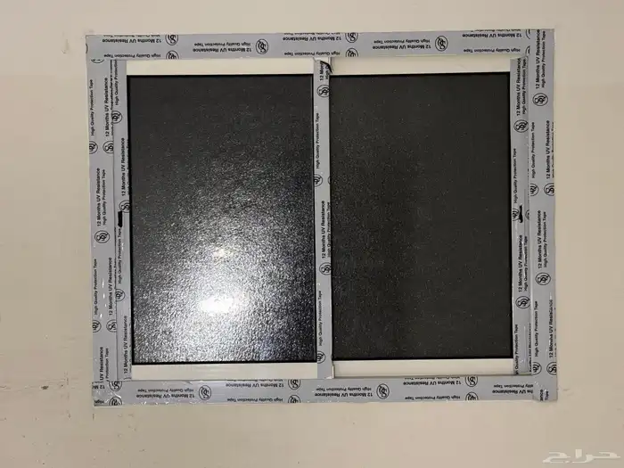 Al rajhi aluminum s 6