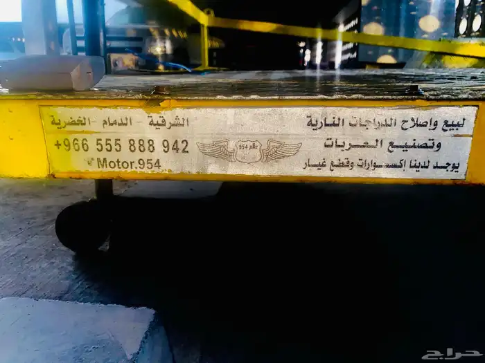 قلص عربه كبيرة لحمل الدبابات والأغراض 4