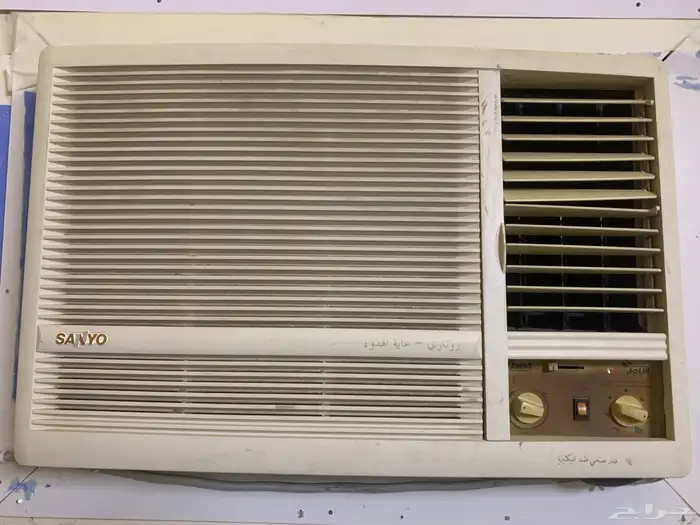 big air conditioner 1