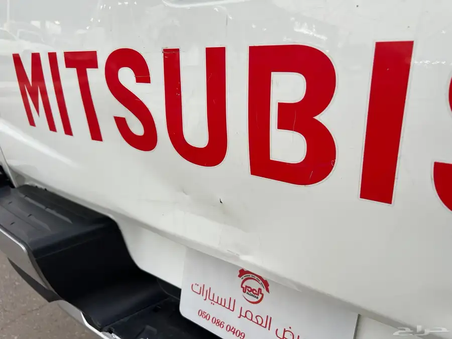 تم البيع 7