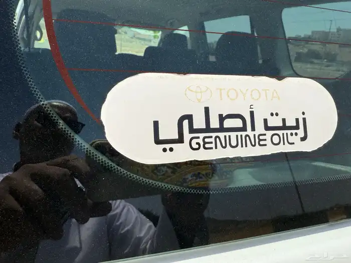 تم البيع برادو 2011 ستة سلندر فل بدون فتحة مخزن 35