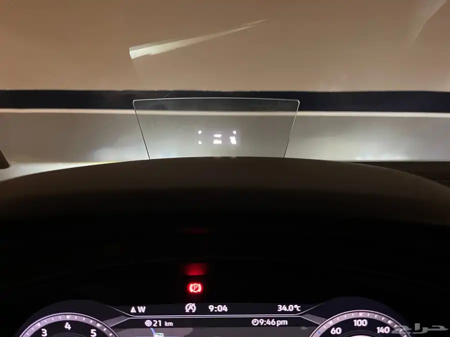 Volkswagen Tiguan R-Line 2019 Full Option Sport 53K KM 22