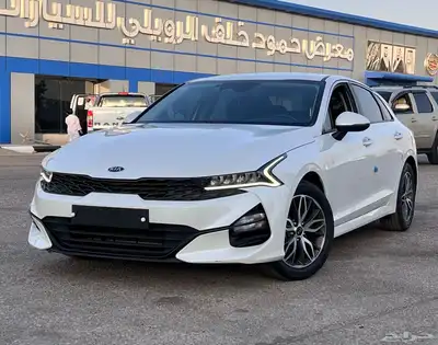 عرض كيا k5 بنزين 2020 بسعر 61 الف 0