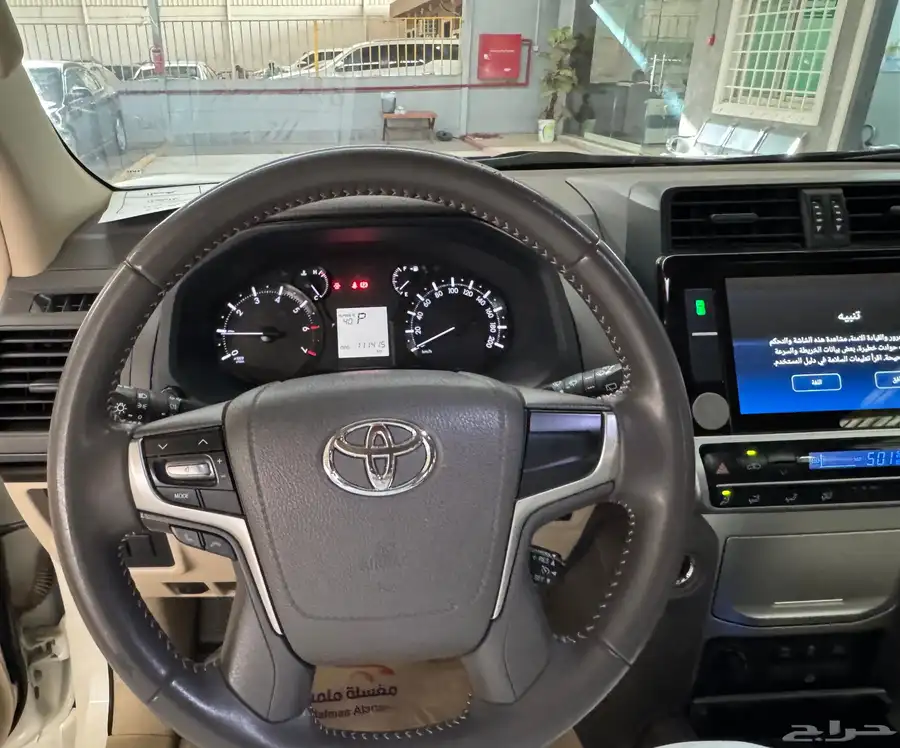 تم البيع 12