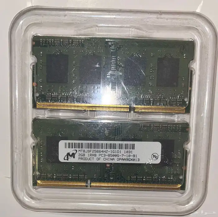 ذاكرة كمبيوتر رام PC Memory 1