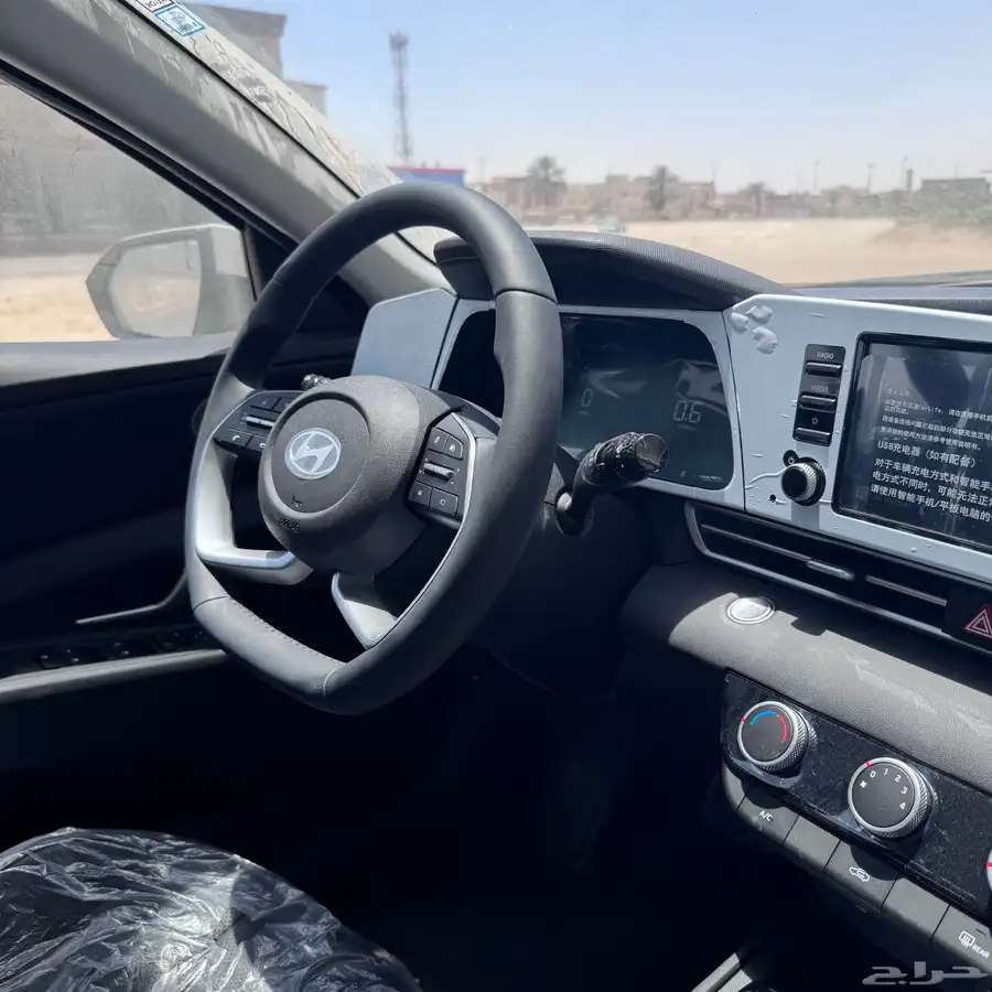 النترا 2025 فل كامل أصفار ب 65 الف مسجل جاهز . 25
