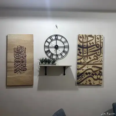 لوح طقم كنفاس 0