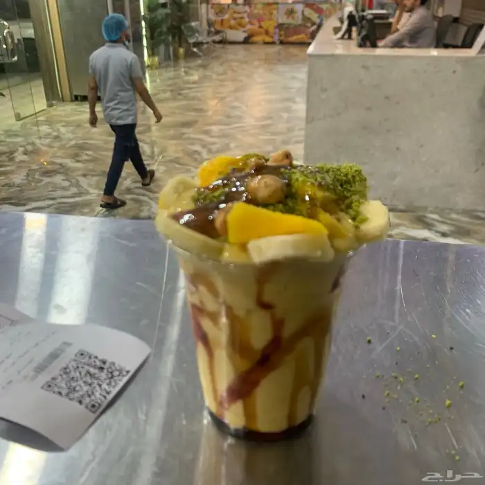معلم عصيرات 13