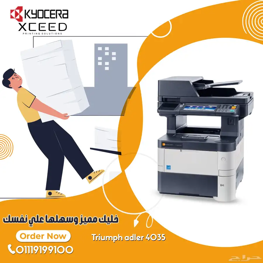 تصميم جرافيك 12