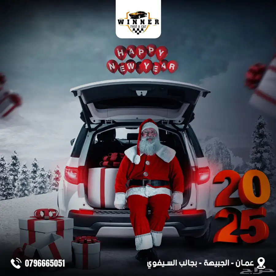تصميم جرافيك 20