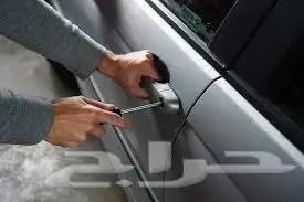 فتح ابواب سيارات 1
