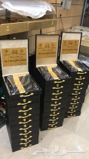 هدايا زواج ترقية تخرج جامعة تكريم بشت سيف 26