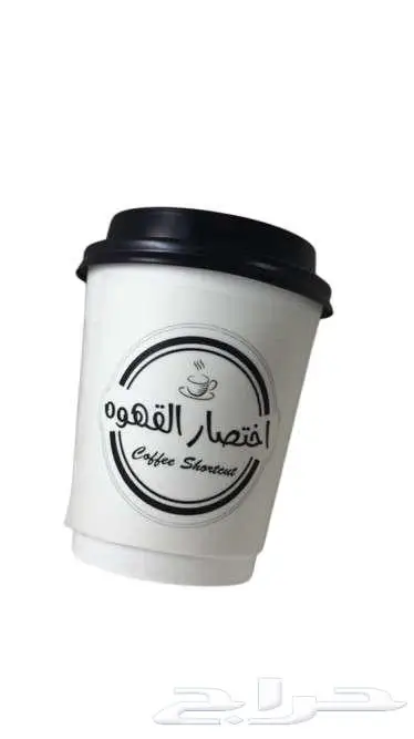 مطابع مطبعة مطبوعات استكر اكواب اختام بوكسات فواتير كروت بنر 5