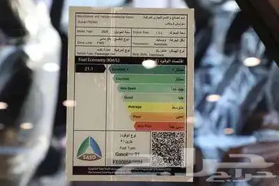 سزوكي فرونكس GLX 2025 فل لدي شركه RPM كاش واقساط 9
